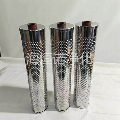 EH油滤油机除酸脱水滤芯30-150-219纤维素硅藻土滤芯SH-006