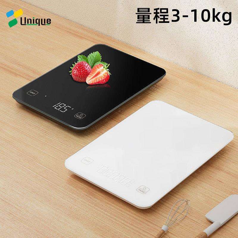 玻璃电子秤精准电子称厨房家用烘焙食物克称台秤小型重数
