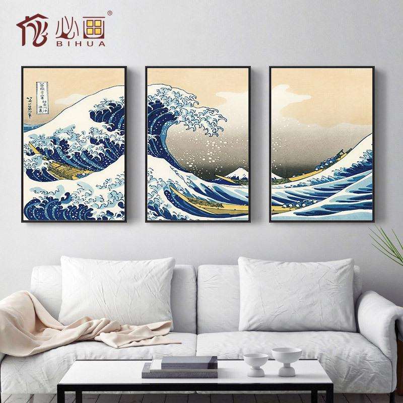 必画新中式客厅装饰画三联有框挂画乘风破浪书房壁画画家居