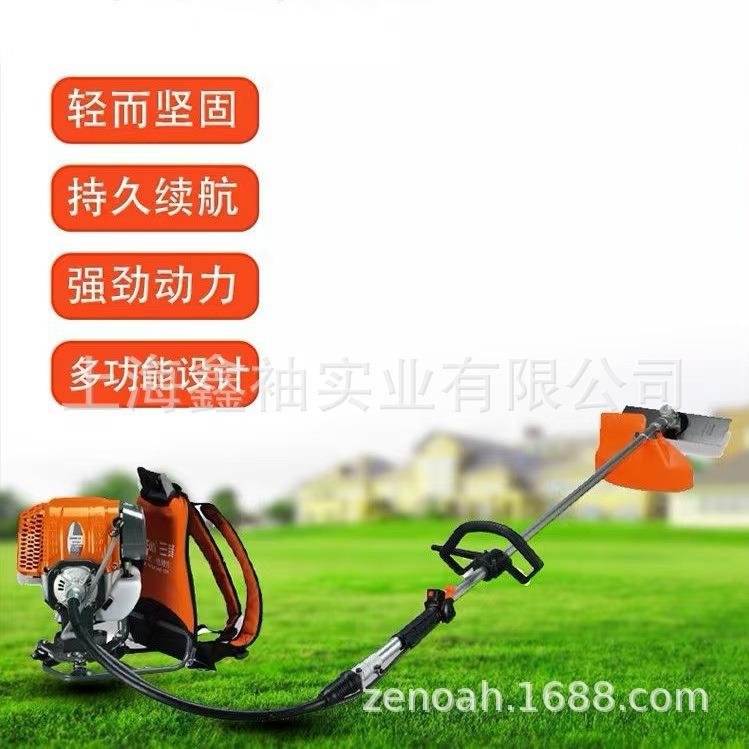 三锋背负式割草机两冲程四冲程多功能除草打草机