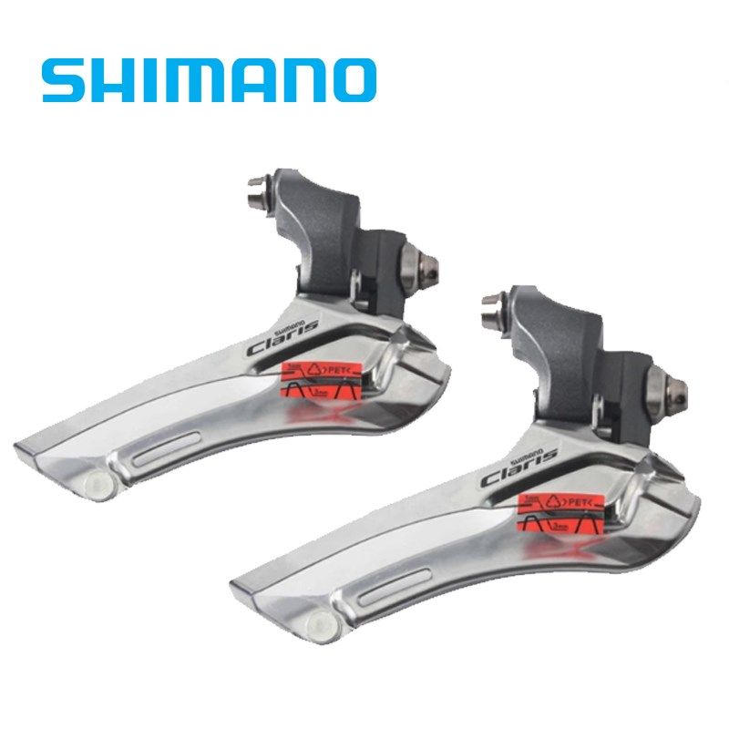 Claris FD-2400 2403 2300 R2000 8速 直挂直锁式公路车3盘片前拨