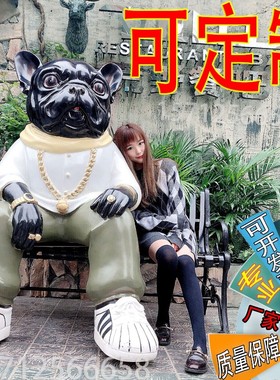 雕塑定制玻璃钢人物法斗牛犬卡通狗饭店门口落地摆件大型雕像定做