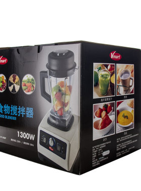 科士威 维迈 食物搅拌器调理机破壁搅拌机料理机RA061