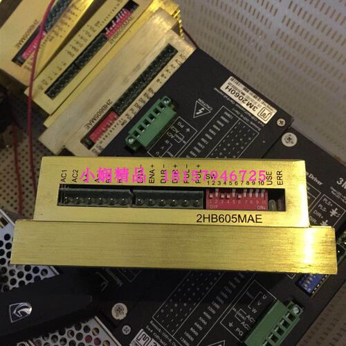 2HB605MAE两相驱动器AC50v上海固若金步进电机控制器