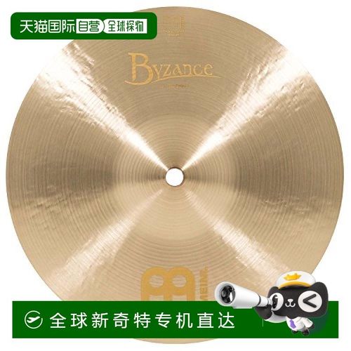 自营MEINL Byzance Jazz架子鼓爵士鼓水镲10寸金色