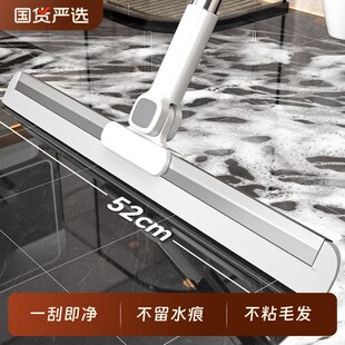 好贤慧新款魔术扫把家用扫帚卫生间硅胶地刮扫地笤帚刮地板刮水器
