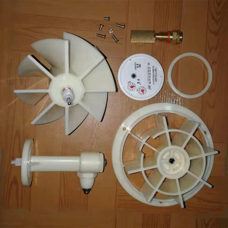 水表机芯可拆式水表芯南瓜式冷水热水工业用水表芯插入式水芯配件