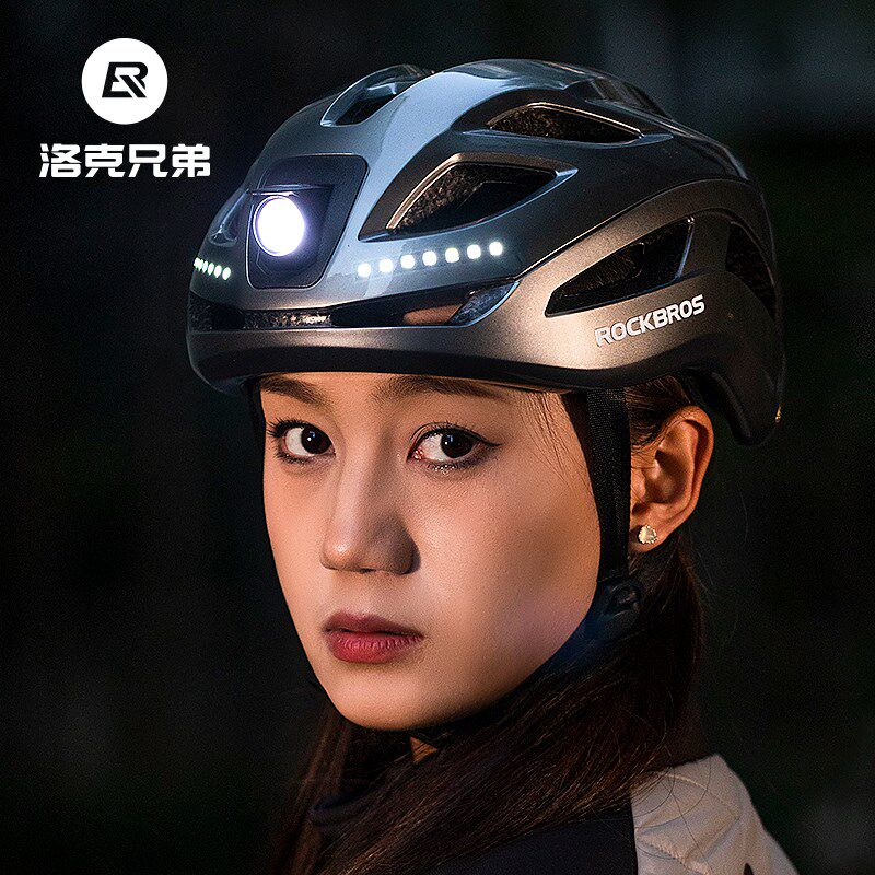 洛克兄弟骑行头盔带自行车灯前灯尾灯充电发光山地公路车装备男女