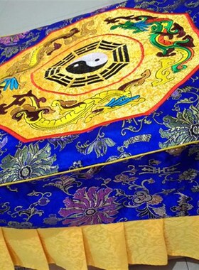 道家用品刺绣拜垫套高端精美拜凳套三龙图拜套太极八卦拜垫椅套