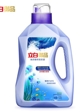 持久留香夏威夷太阳花香氛1kg
