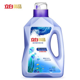 立白御品海洋智净洗衣液 洁净护衣 持久留香夏威夷太阳花香氛 1kg