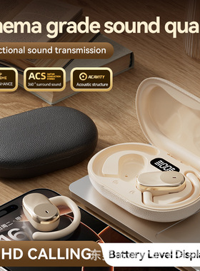 新品M119--OWS电镀可旋转蓝牙耳机新品无线耳机华强北2345