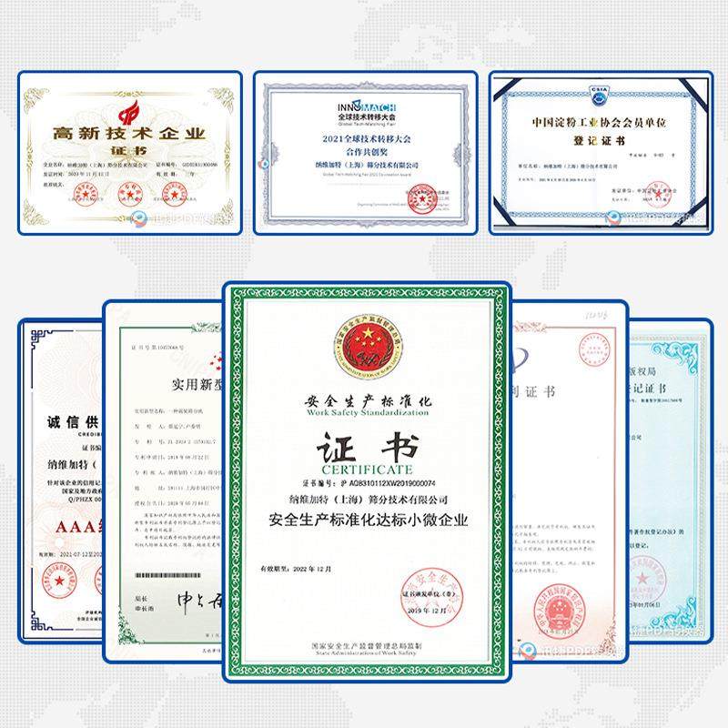 厂家超声波外置转换器电磁材料振动筛用控制仪震头转换头配件,工业油品/胶粘/化学/实验室用品,其他实验室设备,淘宝优惠券,粉丝福利购,淘宝优惠卷