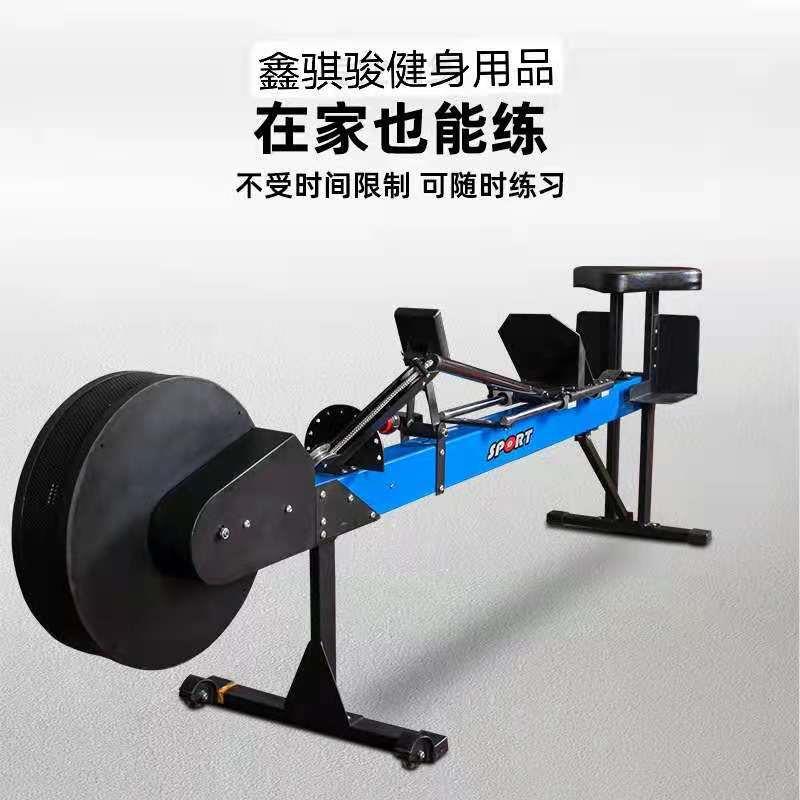 鑫骐骏比赛龙舟测功仪皮艇划艇赛艇健身全套俱乐部碳纤维木浆船艇