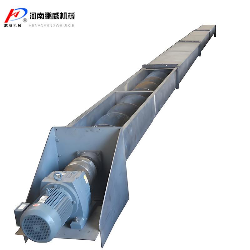 绞龙有轴螺旋输送机不锈钢管式上料机污水面粉粮食黏土分离设备