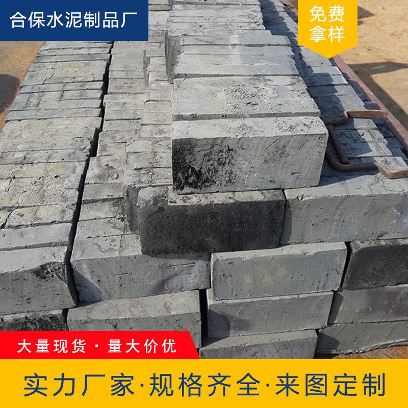 古建地砖砌墙铺路青砖仿古中式四合院老青砖机制黏土广场砖厂家