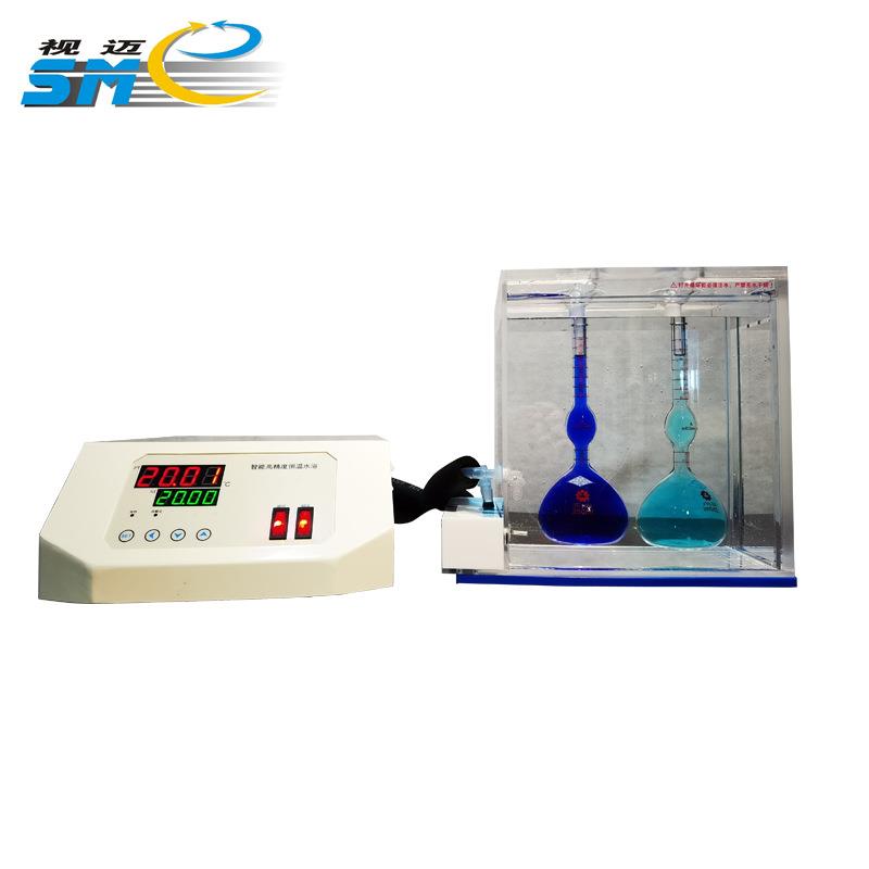 -SME-LSP1000李氏瓶恒温槽水泥密度测定仪/水泥密度