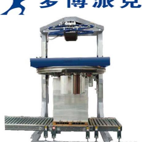 拉伸薄膜缠膜机木箱缠绕打包机东莞全自动旋环式饮料缠绕包装机