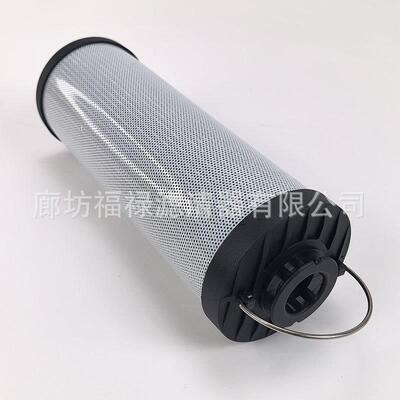 1000012847液压滤芯 0500R020BN3 9964741 SH74030 HF6897滤芯