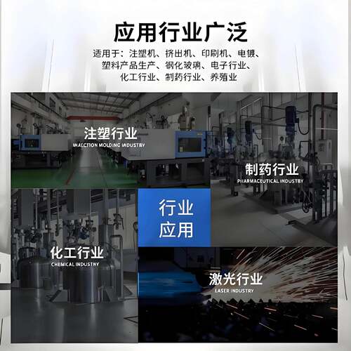 3P/8HP/12HP/25HP/40HP/50HP水冷式工业冷水机冰水机壳管蒸发机