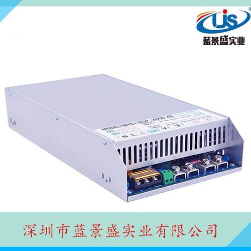 PFC主动式原装0~300V150V110V72V60V48V36V24V2000W工控开关电源