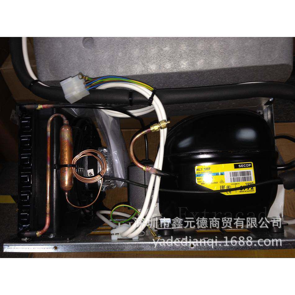 供应商用平台冷柜制冷机组，小型制冷机组