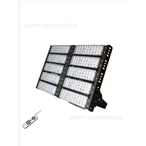 RGB投光灯50W100W150W200W遥控照树灯泛光灯COB光源亮度泛光灯