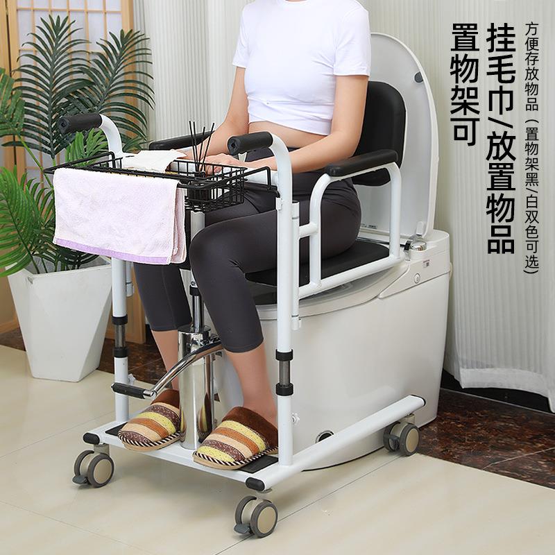 多功能移位机卧床老人护理移位洗澡坐便椅餐桌残疾人液压升降移位