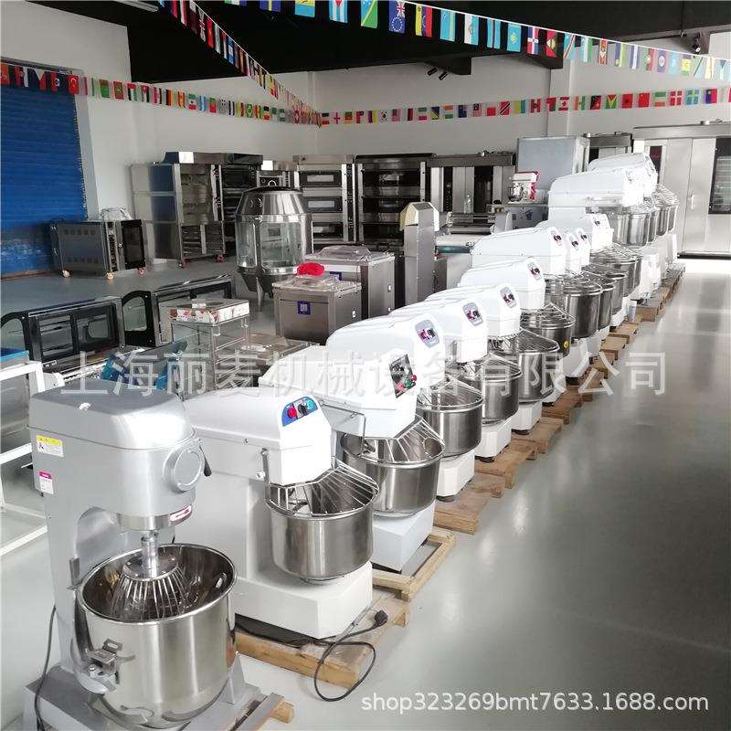 50kg公斤和面机大型商用搅面机120L面团搅拌器揉面机面食和面设备