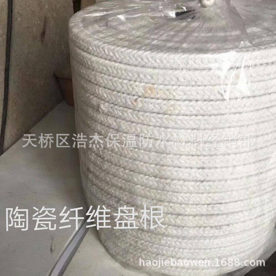 直销密封填料窑炉密封条硅酸铝纤维方绳耐高温耐火陶瓷纤维盘根