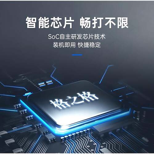 格之格 XEROX系列NT-PX＆DX＆CX全色超大容打印机硒鼓