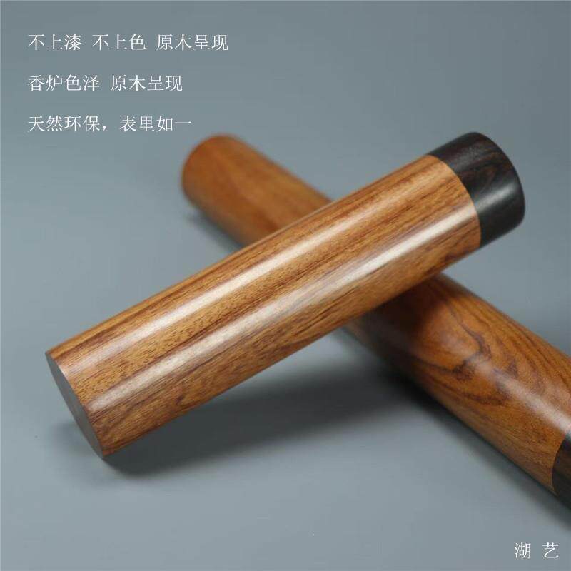 新款酸枝木镶黑檀木长款50克便携带香插线香筒收纳