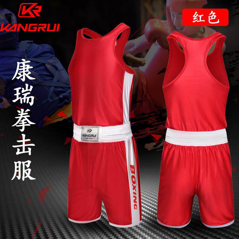康瑞拳击服散打服拳击服套装搏击散打拳击泰拳练功服厂家