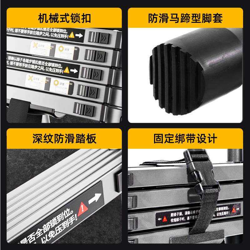 ?铝合金伸缩竹节梯升降直梯家用人字梯子配件塑胶防滑脚垫圆形脚