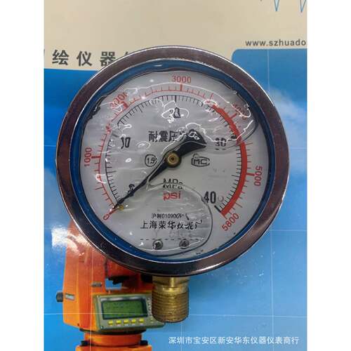 上海荣华耐震压力表YN100抗震防震油压表液压表直径100MM