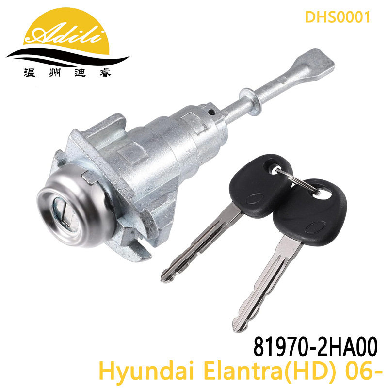 ELANTRA伊兰特悦动前左车门拉手锁芯81970-2HA00