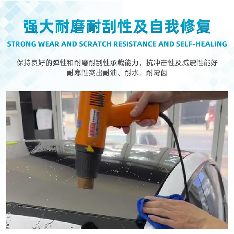 厂家tpu镀银天幕防爆防晒高隔热膜太阳膜汽车顶窗膜天窗冰甲