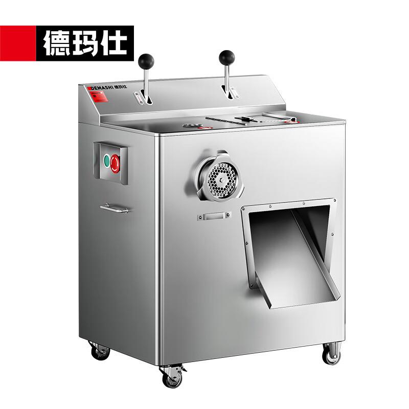 德玛仕 商用切肉机台式不锈钢肉档食堂绞肉电动灌肠机 JQJ-1852L