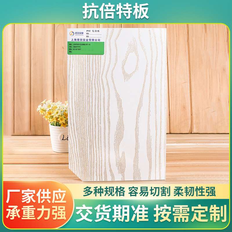 厂家直销卫生间隔断 厕所蹲位隔断 幼稚园抗倍特板隔断