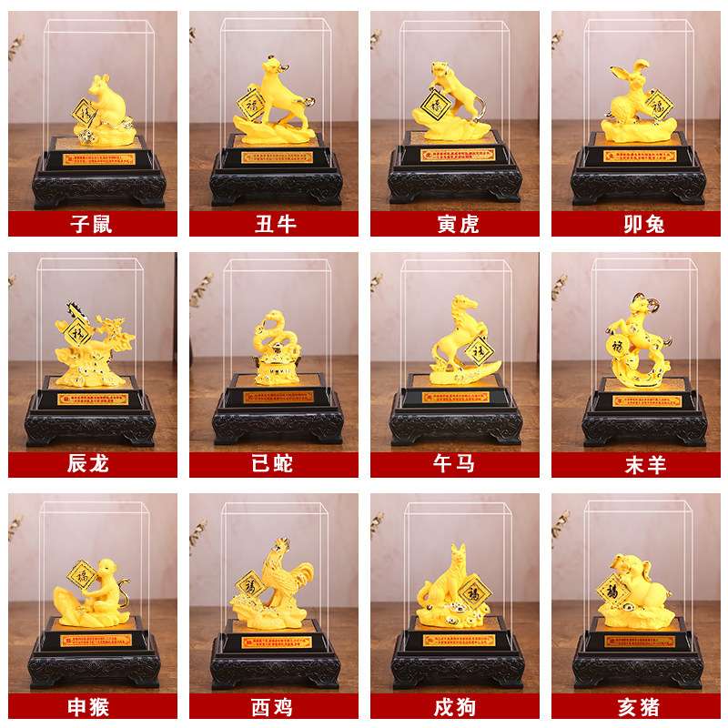 绒沙金12鼠牛虎兔龙蛇马羊猴鸡狗猪摆件展销会工艺品