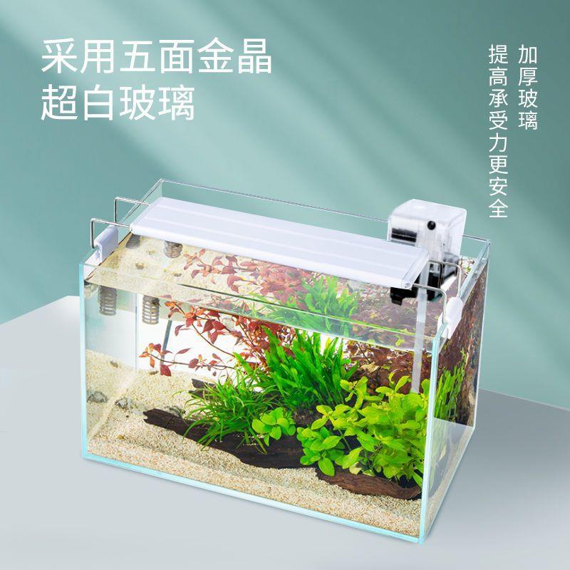 鱼缸超白玻璃浮法玻璃白晶水陆缸成品玻璃缸水缸直角一件