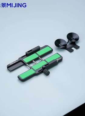 米景SR23屏幕固定夹具 手机维修 侧挂 拆后盖玻璃侧挂屏幕固定