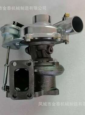 RHC6 24100-1541A 24100-1541D 24100-2940A VX189106 VA240060