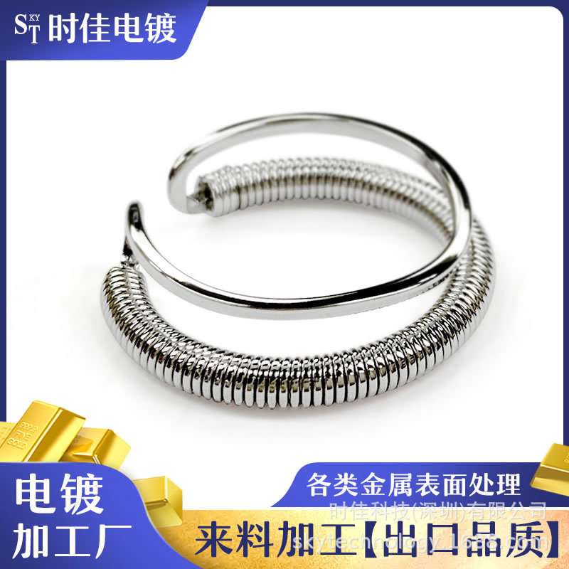 钯金镀金加工 钢银铜首饰表面处理 黄金玫瑰金贵金属真金双色电镀