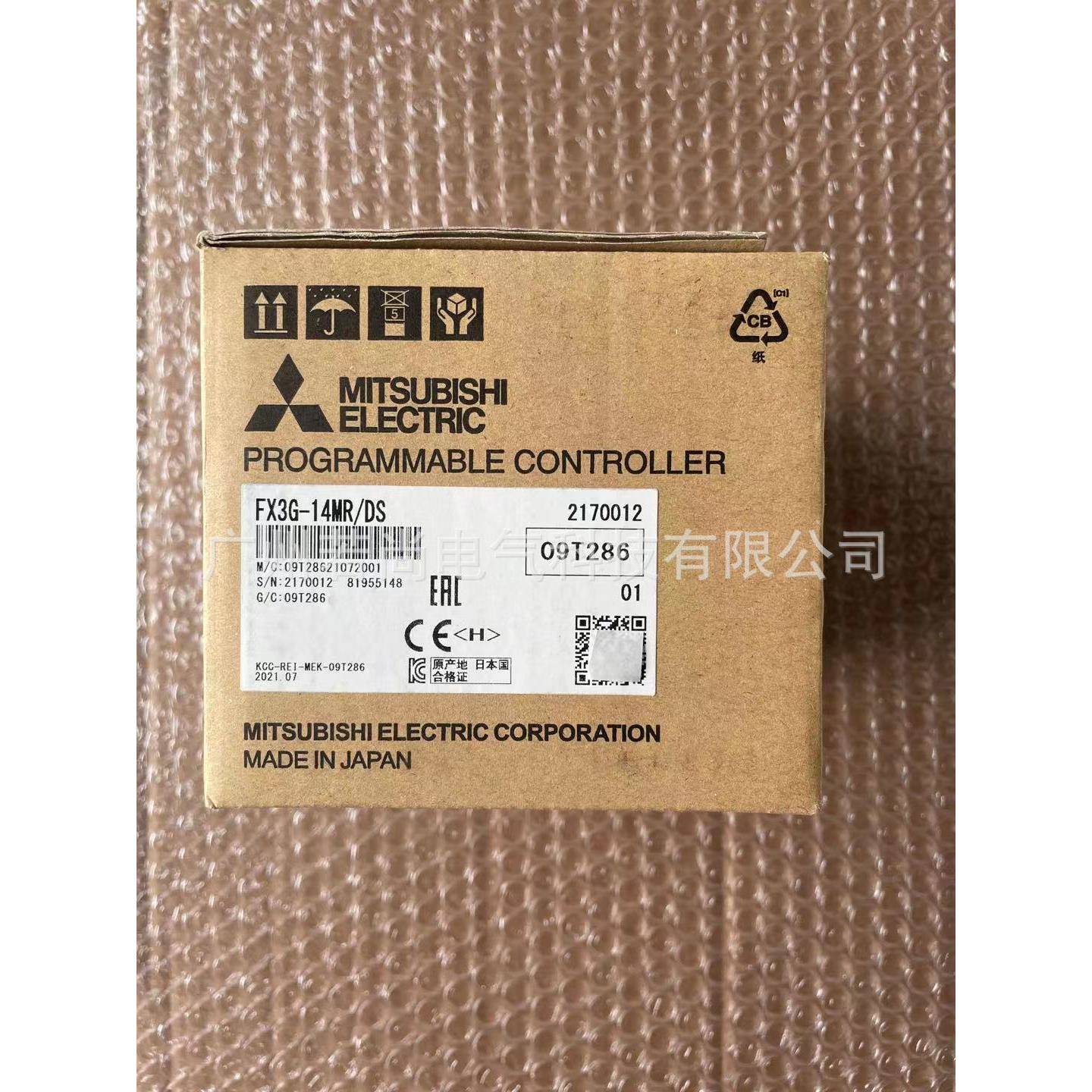 可编程控制器FX3G-14MT/DSS FX3G-24MT/DSS FX3G系列PLC 全国联保