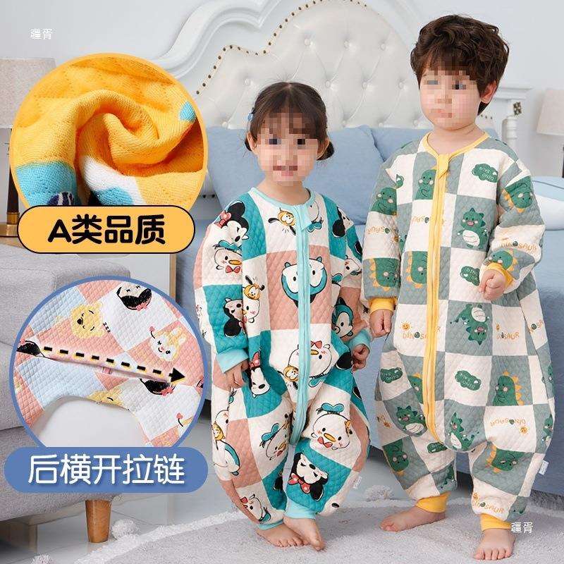 儿童睡袋春秋款纯棉三层保暖中大童空气棉宝宝分腿防踢被秋季薄款