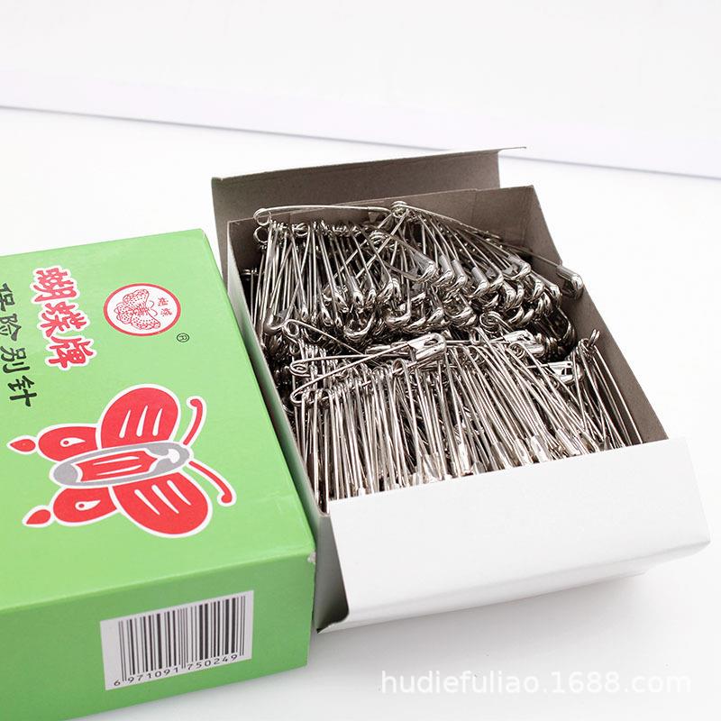 厂家蝴蝶牌串装安全别针箱装镀镍大小号铁质别针服装吊牌保险扣针