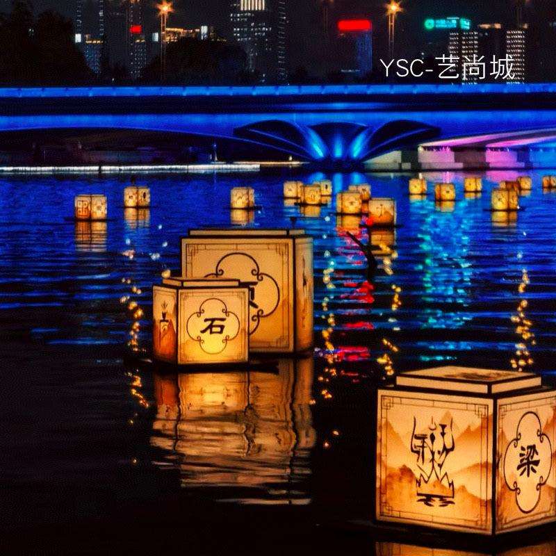 景观方形河灯水上漂浮灯笼亚克力材质文旅亮化水景装饰灯漂流水灯