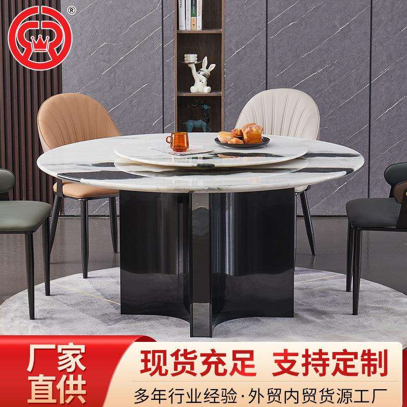 带转盘餐桌奢石亮面岩板圆桌简约家用圆形餐台超晶石客厅吃饭桌子
