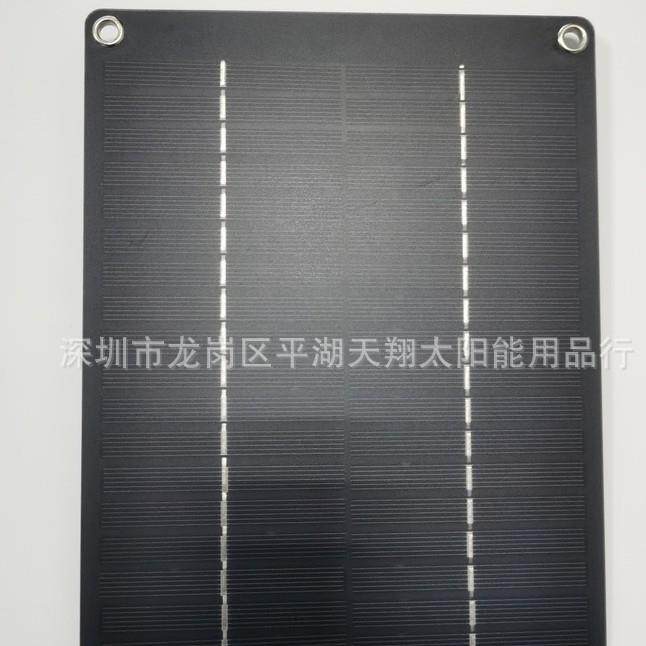 6W太阳能充电器5V&12V输出手机数码应急充电汽车电池涓流充电户外
